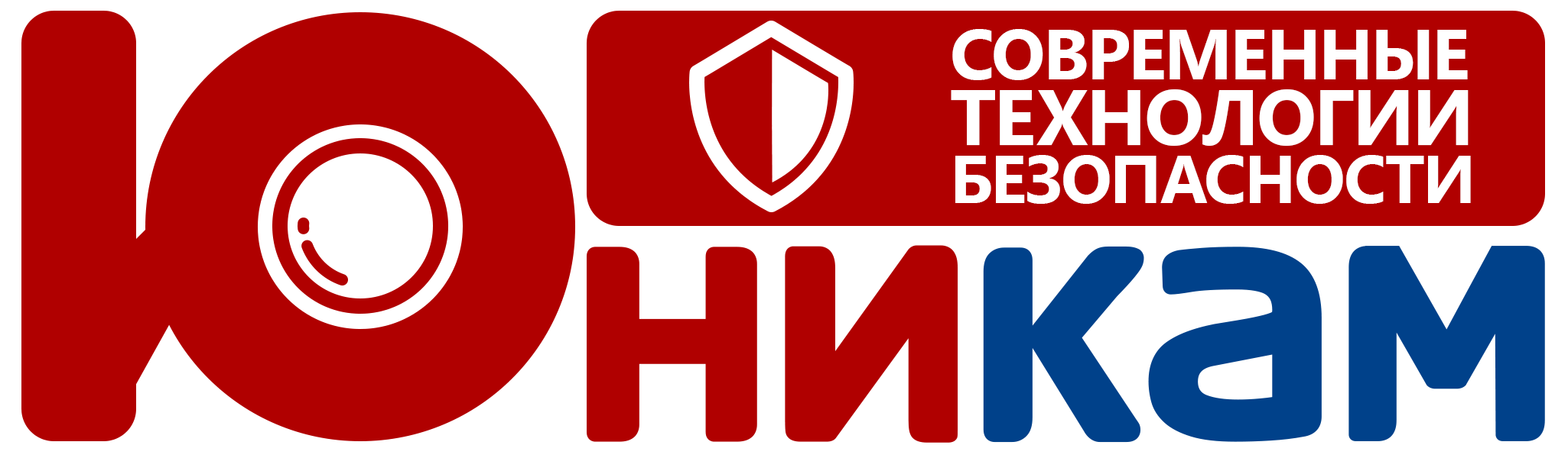 ЮниКам